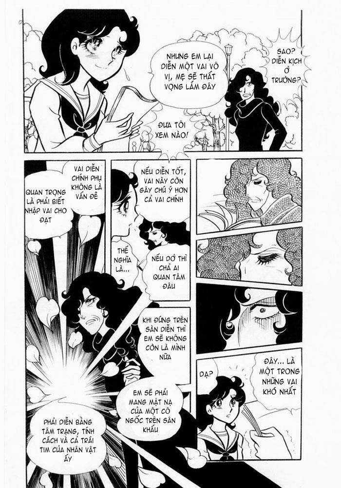 Glass Mask - Chapter 2 - Trang 25