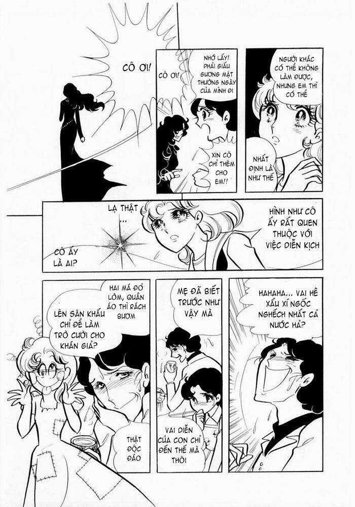 Glass Mask - Chapter 2 - Trang 26