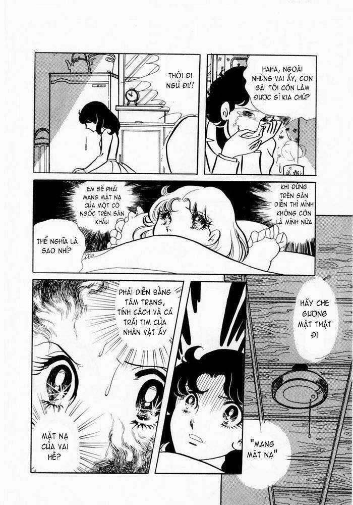 Glass Mask - Chapter 2 - Trang 27