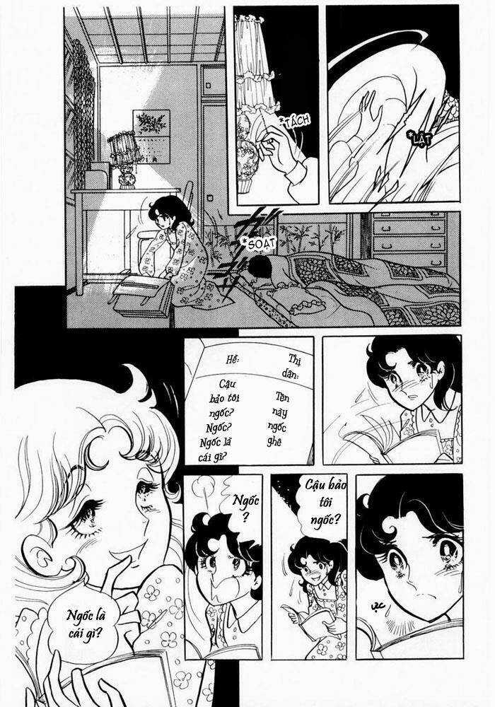 Glass Mask - Chapter 2 - Trang 28