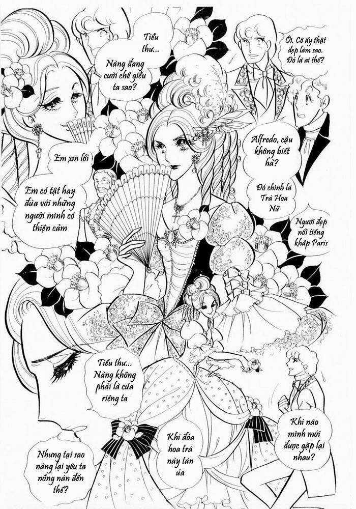 Glass Mask - Chapter 2 - Trang 6