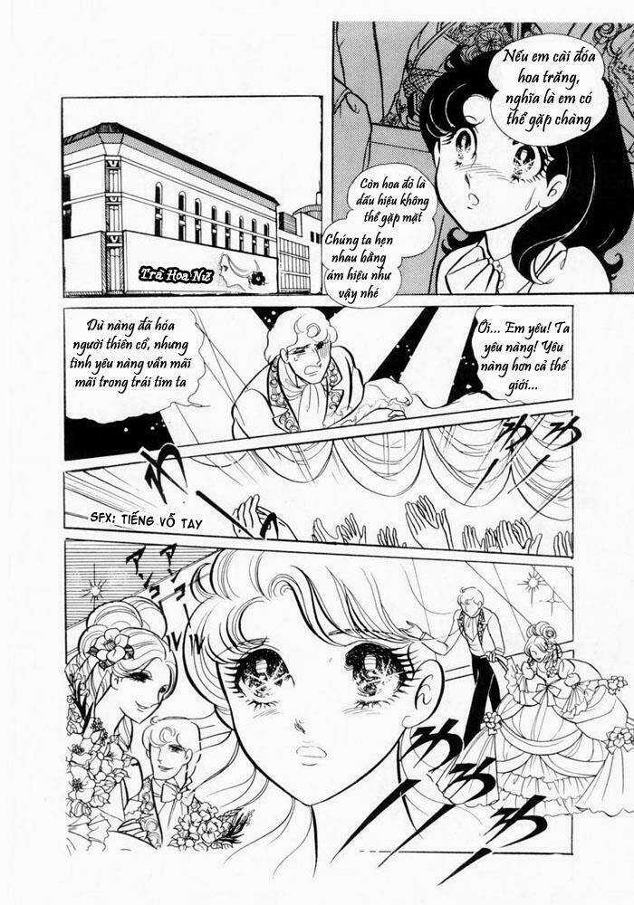 Glass Mask - Chapter 2 - Trang 7