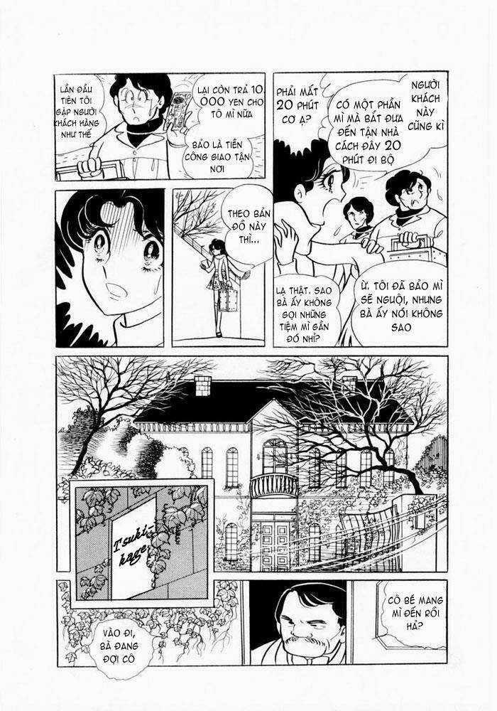 Glass Mask - Chapter 2 - Trang 10