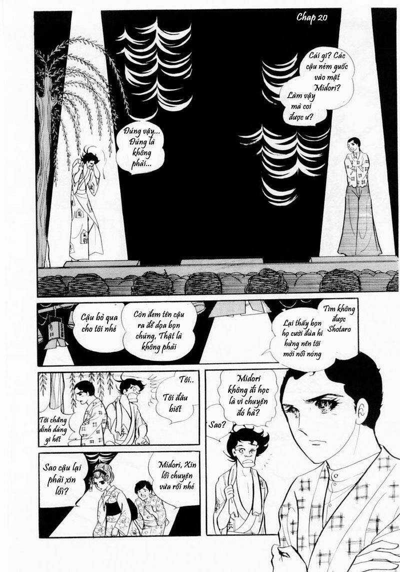 Glass Mask - Chapter 20 - Trang 2