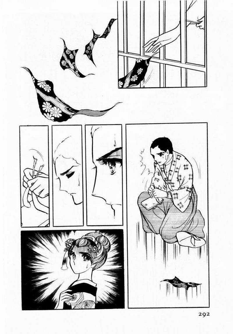 Glass Mask - Chapter 20 - Trang 14