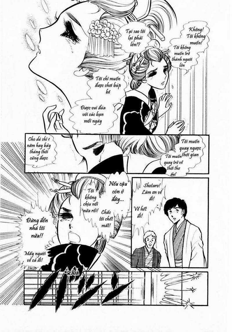 Glass Mask - Chapter 20 - Trang 17
