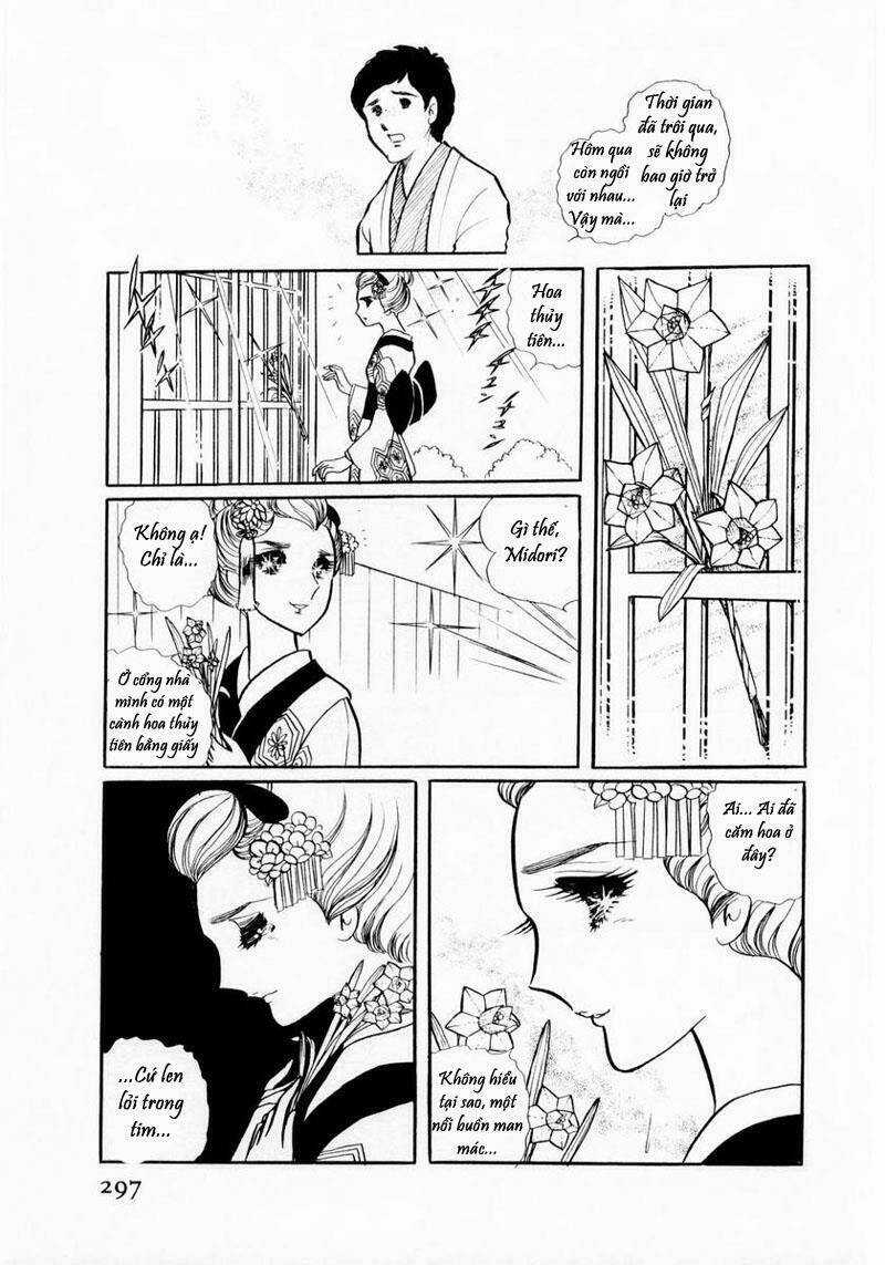 Glass Mask - Chapter 20 - Trang 19