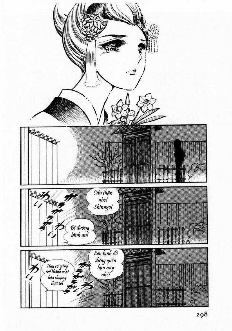 Glass Mask - Chapter 20 - Trang 20