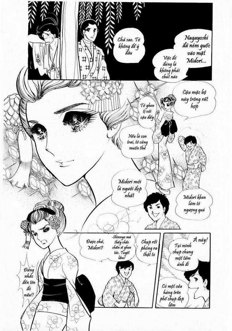 Glass Mask - Chapter 20 - Trang 3