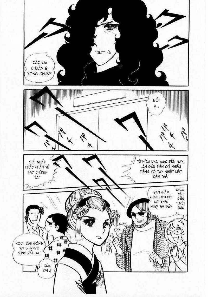 Glass Mask - Chapter 20 - Trang 23