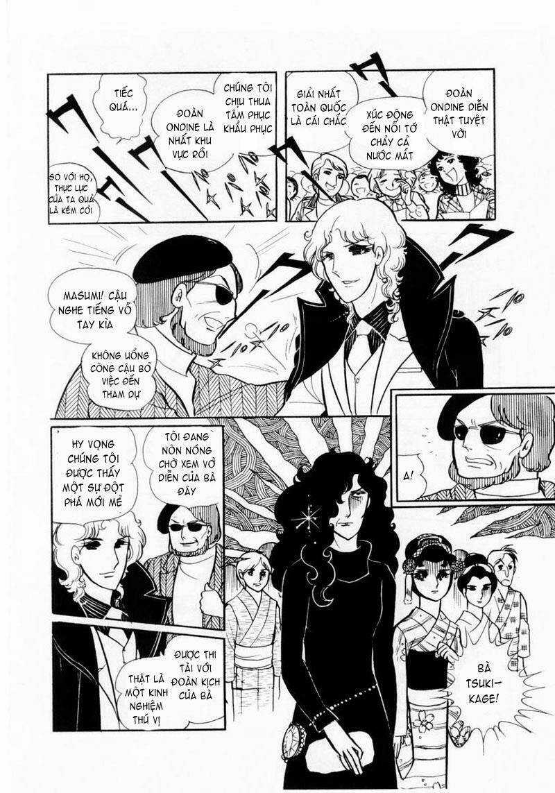 Glass Mask - Chapter 20 - Trang 24