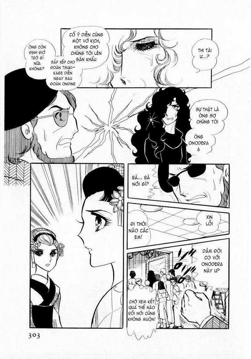 Glass Mask - Chapter 20 - Trang 25