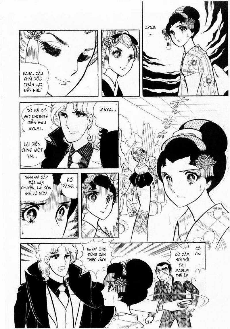 Glass Mask - Chapter 20 - Trang 26