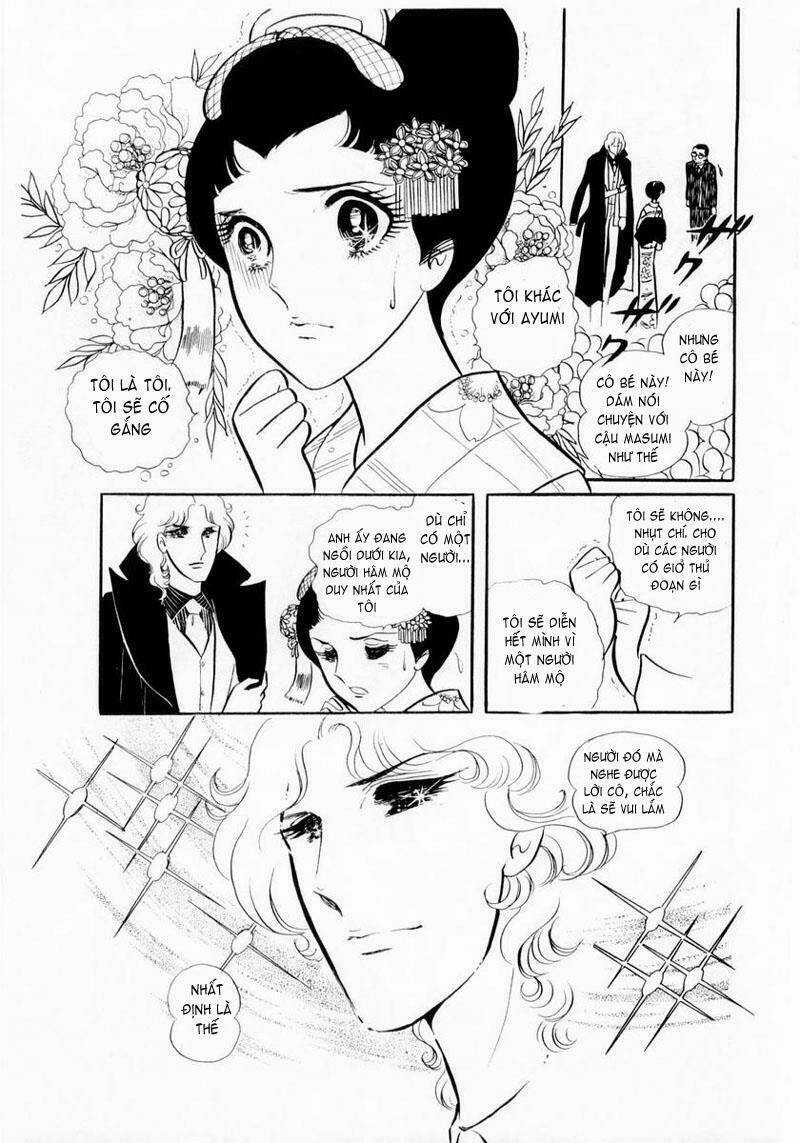 Glass Mask - Chapter 20 - Trang 27