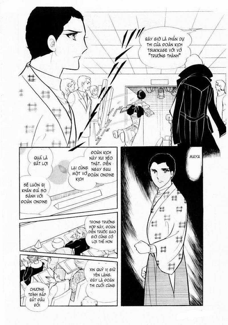 Glass Mask - Chapter 20 - Trang 28