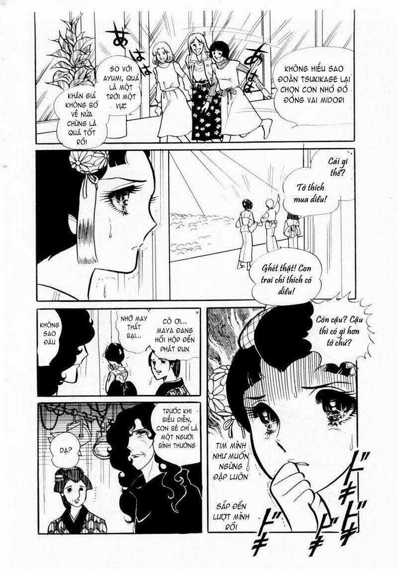 Glass Mask - Chapter 20 - Trang 30
