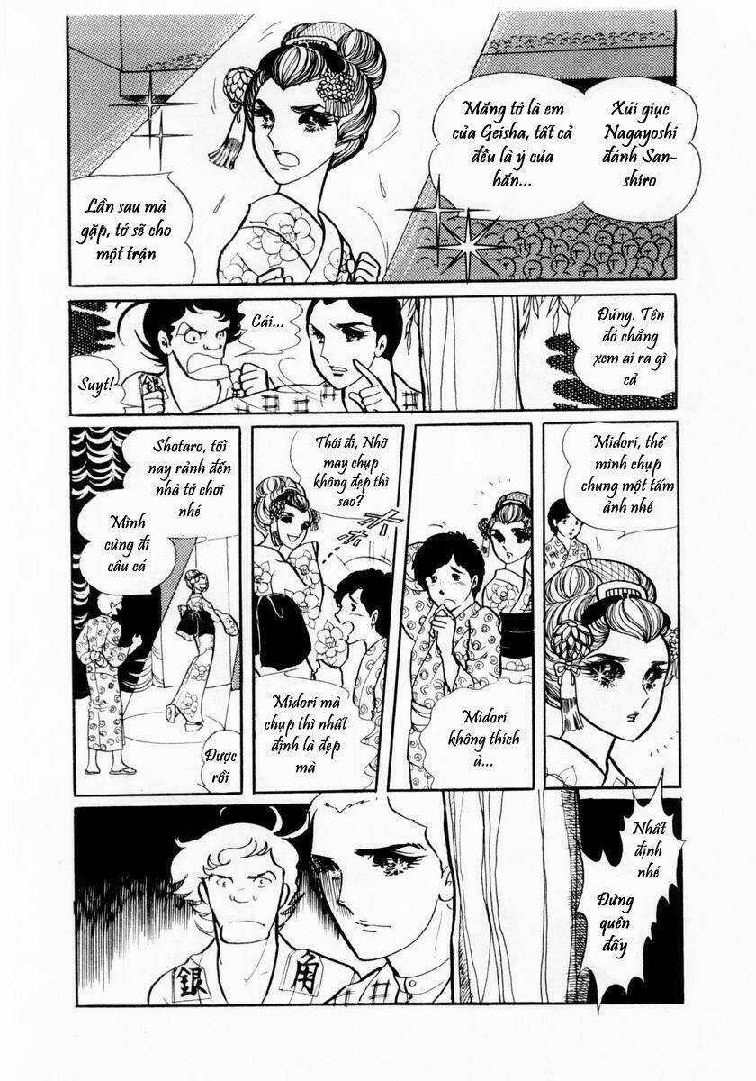Glass Mask - Chapter 20 - Trang 4