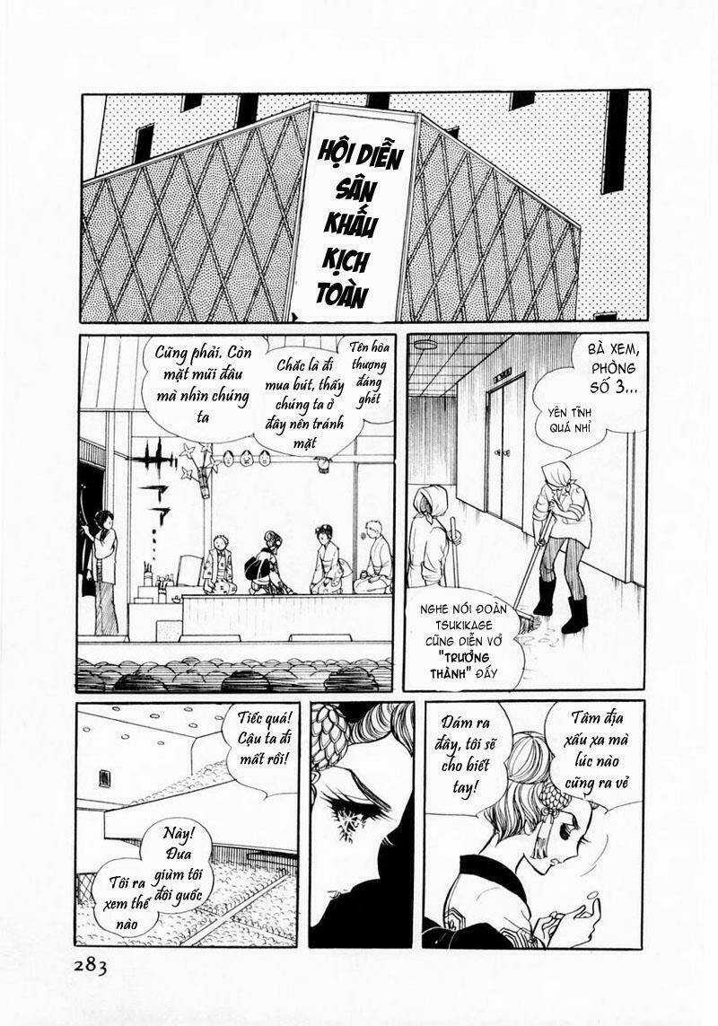 Glass Mask - Chapter 20 - Trang 5