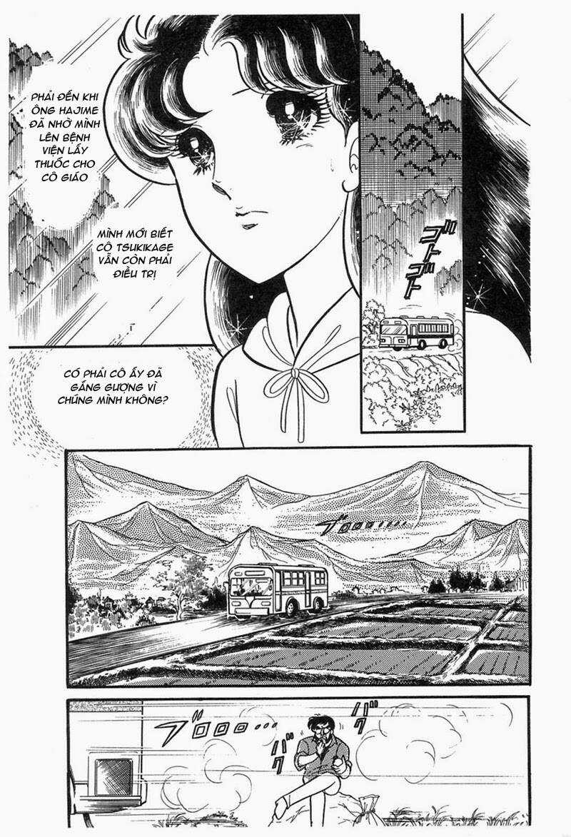 Glass Mask - Chapter 200 - Trang 1
