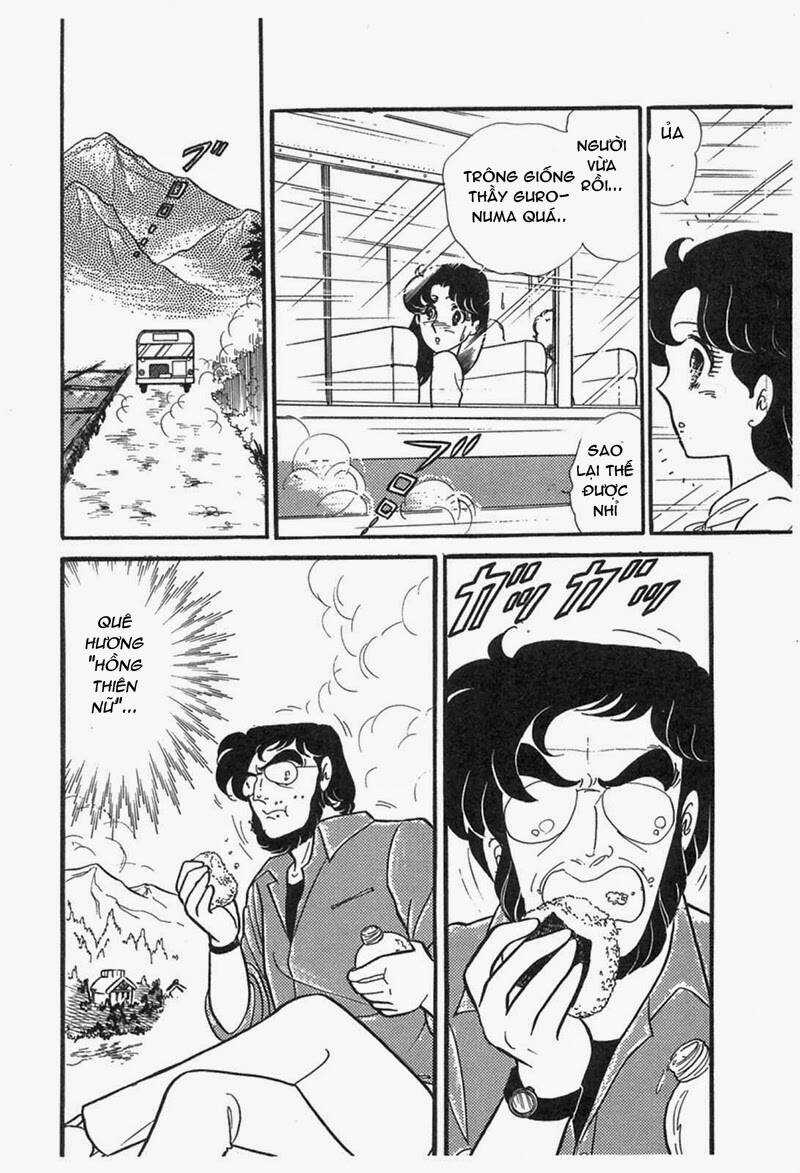 Glass Mask - Chapter 200 - Trang 2