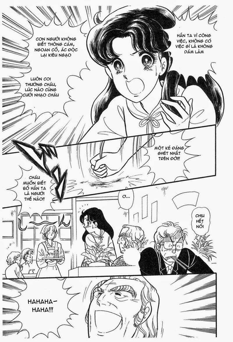 Glass Mask - Chapter 200 - Trang 11