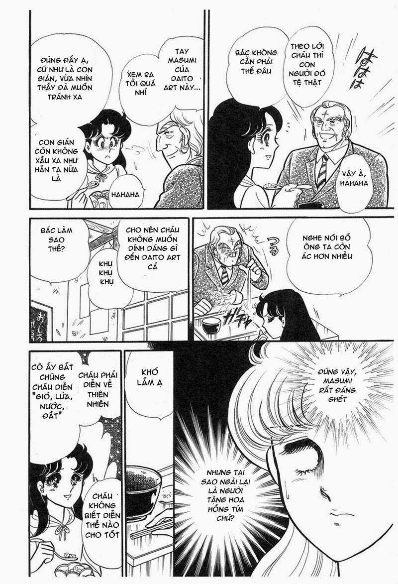 Glass Mask - Chapter 200 - Trang 12