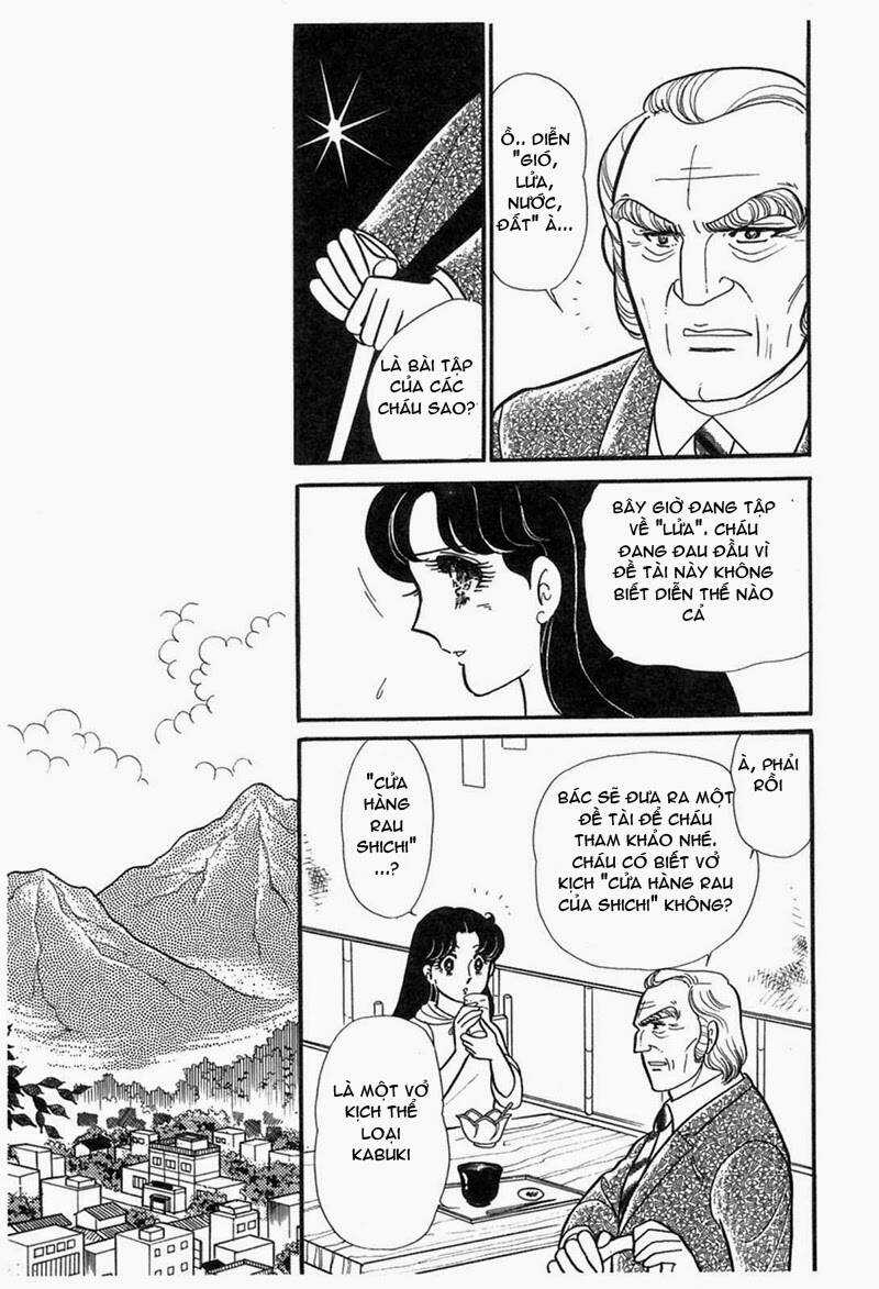 Glass Mask - Chapter 200 - Trang 13