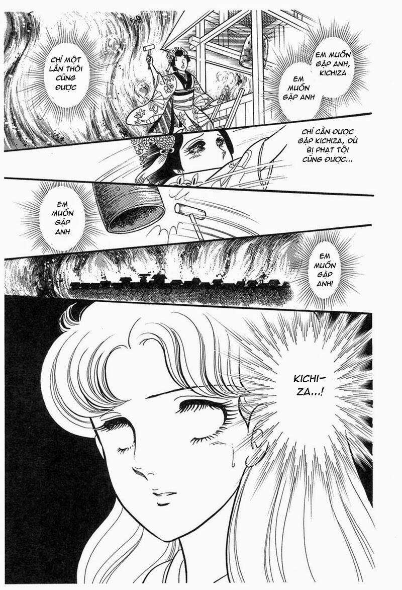 Glass Mask - Chapter 200 - Trang 17