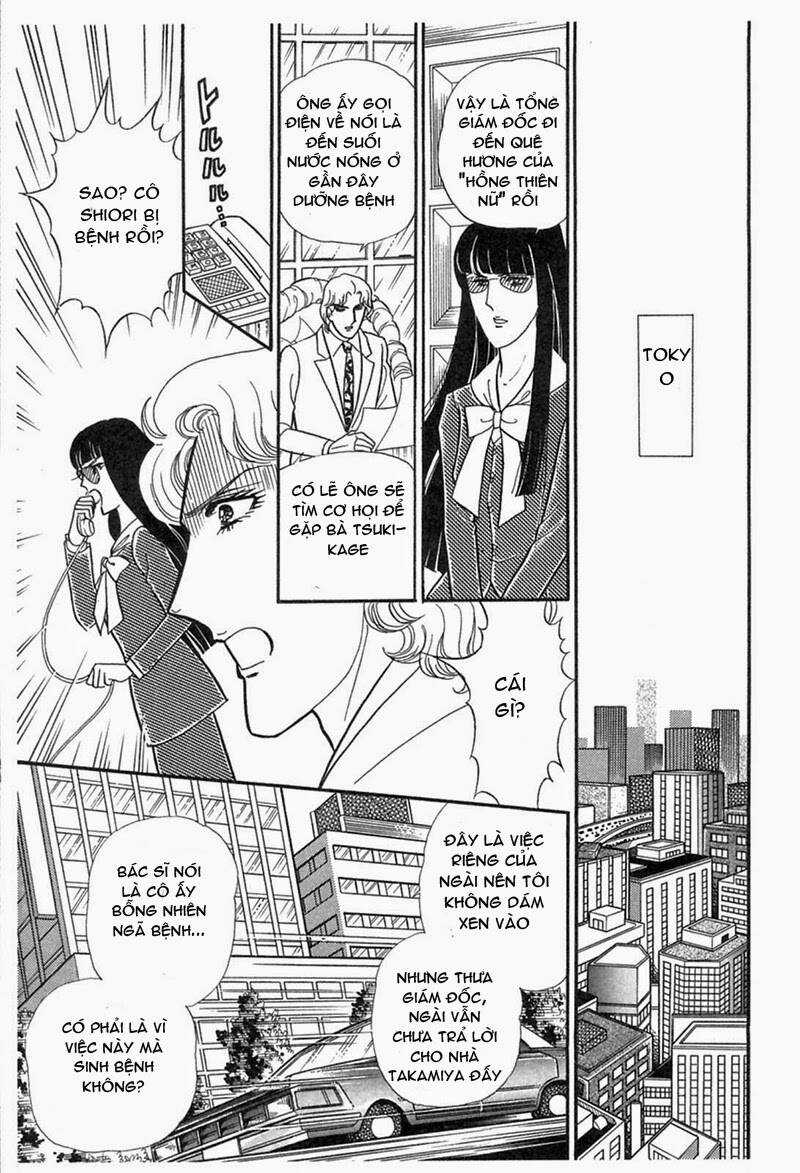 Glass Mask - Chapter 200 - Trang 19