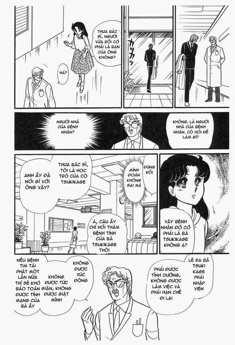 Glass Mask - Chapter 200 - Trang 4