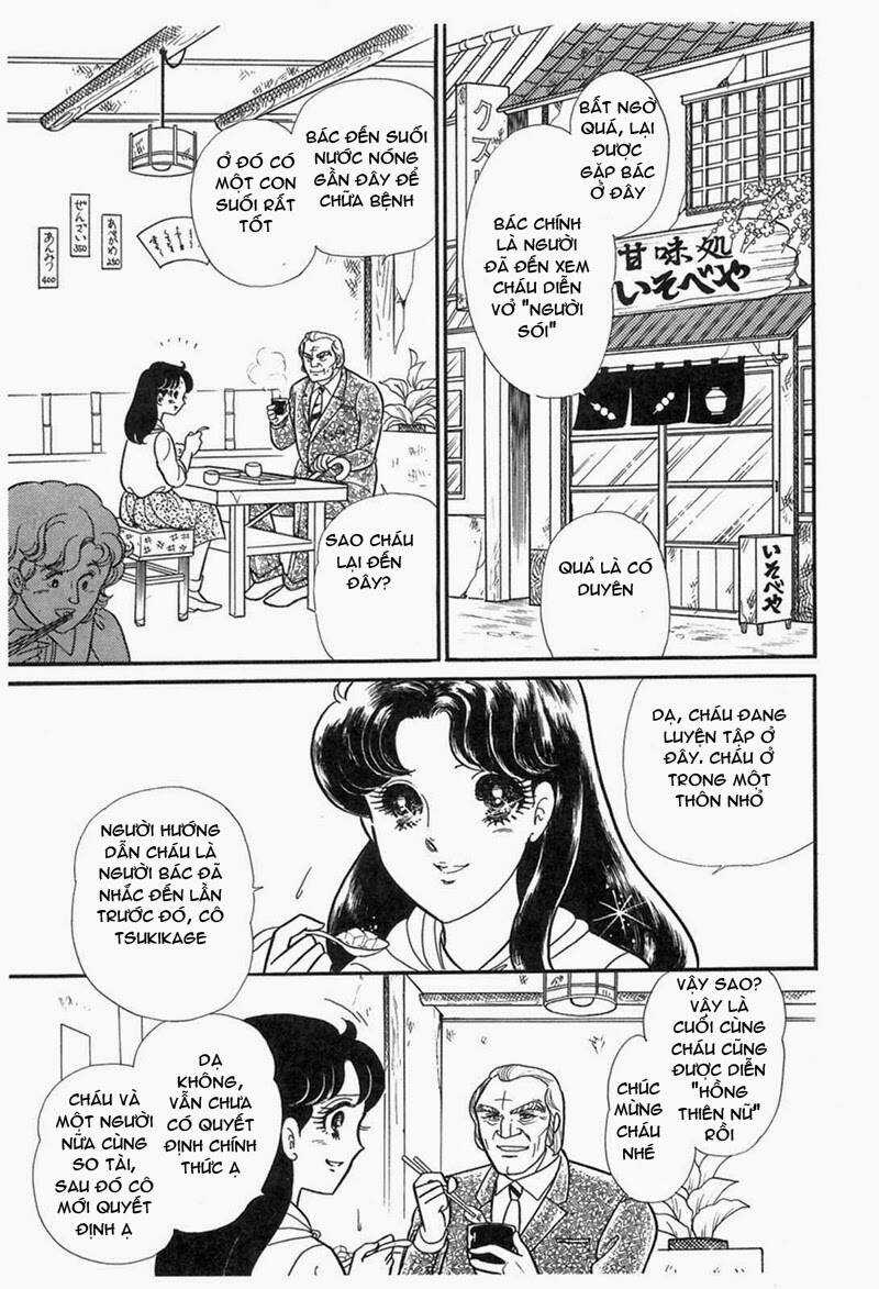 Glass Mask - Chapter 200 - Trang 9