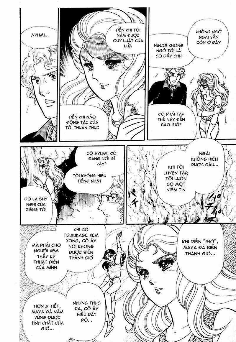 Glass Mask - Chapter 201 - Trang 14