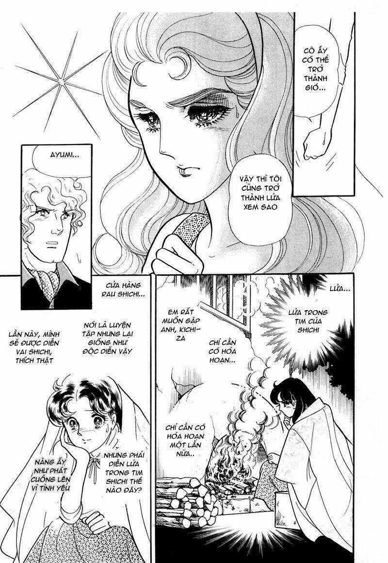 Glass Mask - Chapter 201 - Trang 15