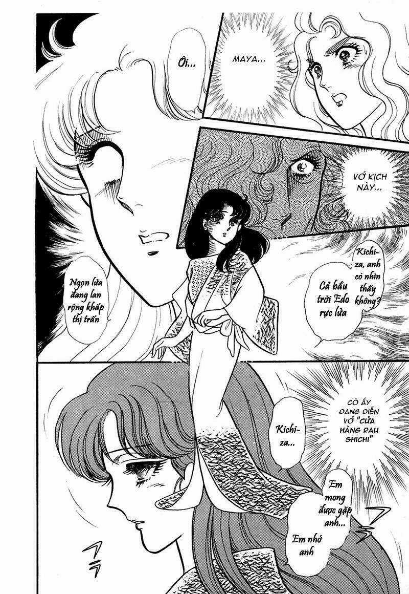 Glass Mask - Chapter 202 - Trang 2