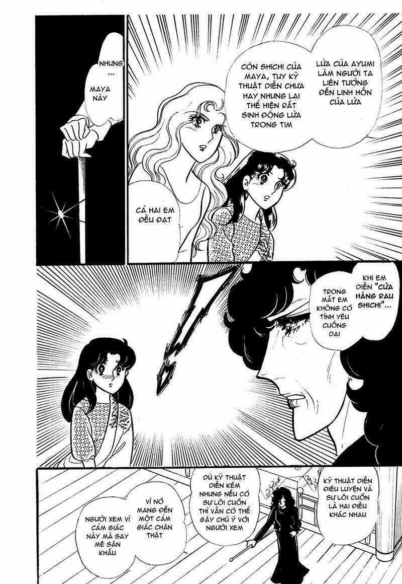 Glass Mask - Chapter 202 - Trang 14