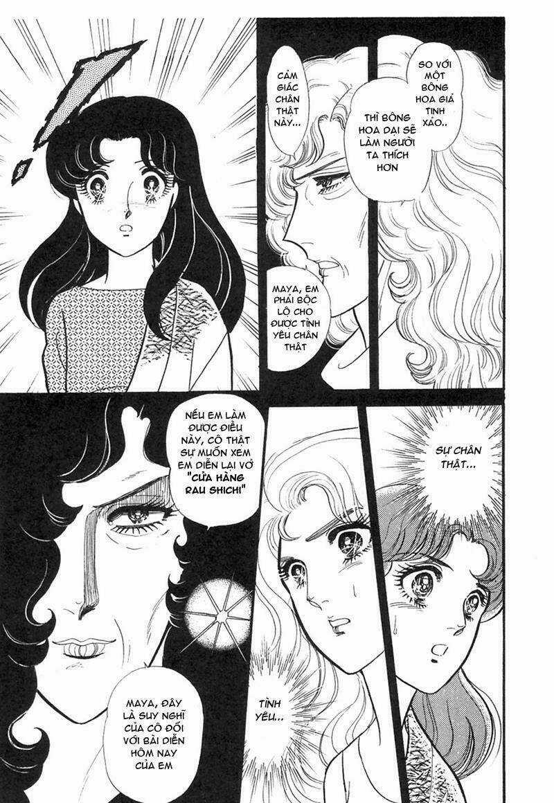 Glass Mask - Chapter 202 - Trang 15