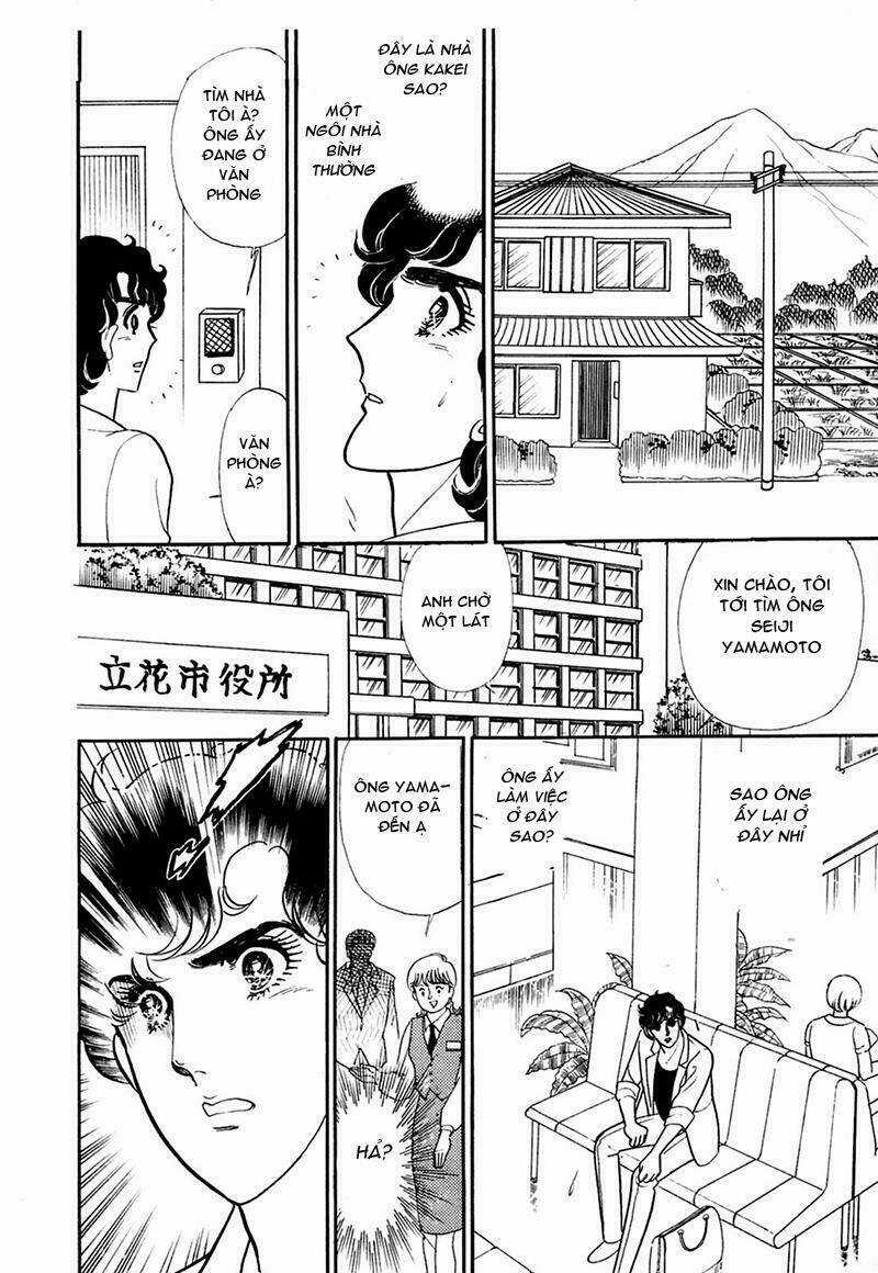 Glass Mask - Chapter 202 - Trang 24