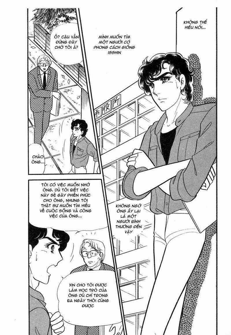 Glass Mask - Chapter 202 - Trang 27