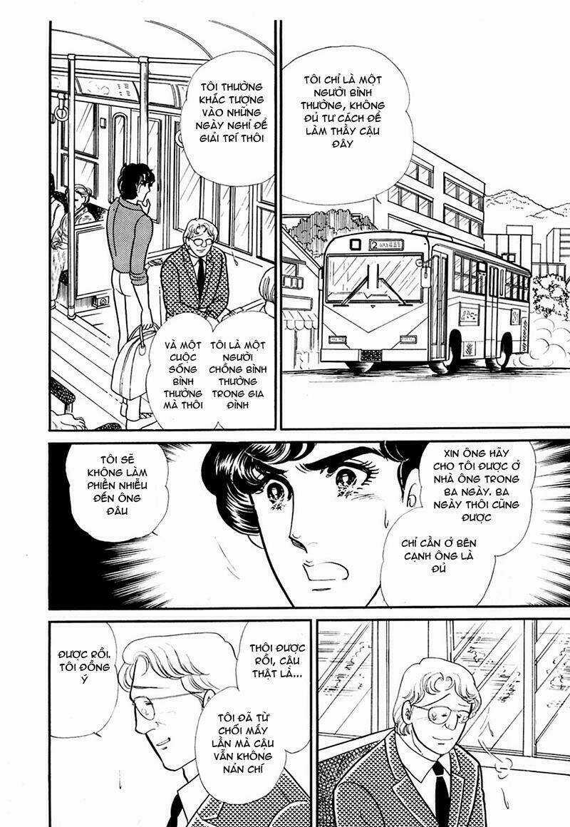 Glass Mask - Chapter 202 - Trang 28