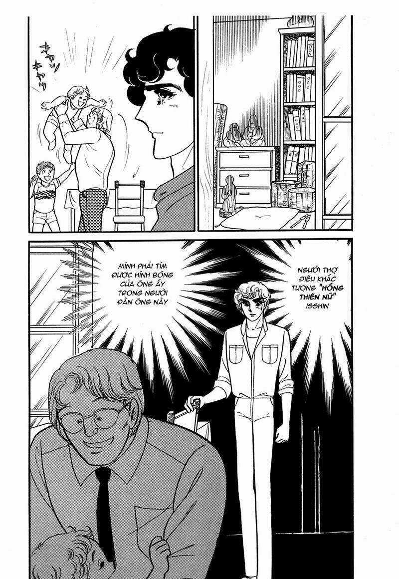 Glass Mask - Chapter 202 - Trang 30