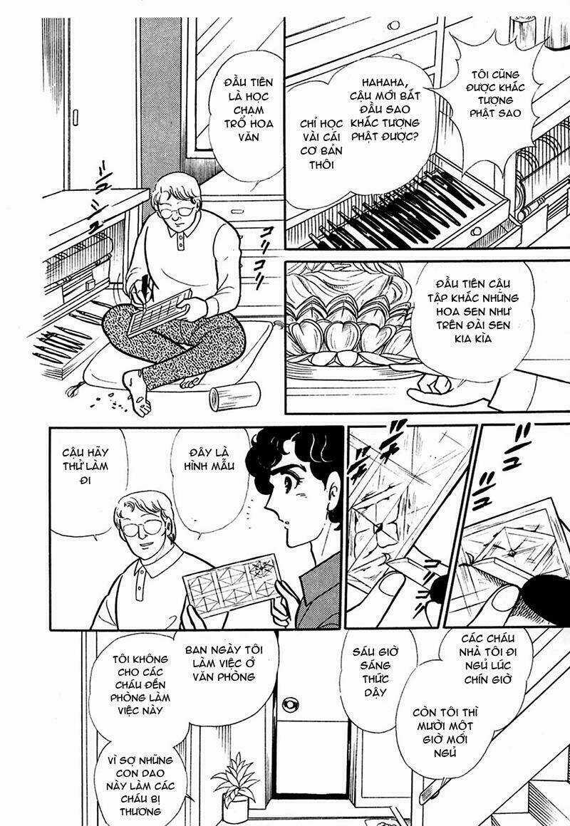 Glass Mask - Chapter 202 - Trang 34