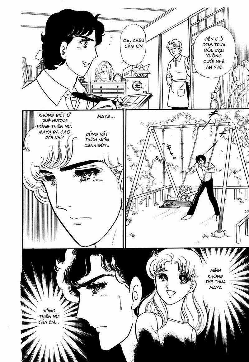 Glass Mask - Chapter 202 - Trang 40