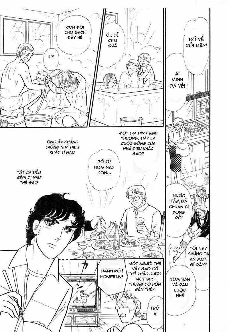 Glass Mask - Chapter 202 - Trang 41