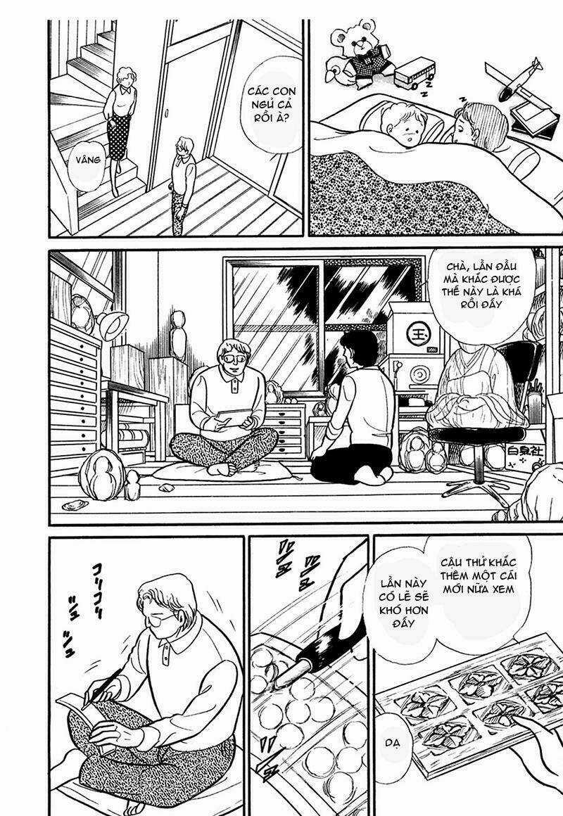 Glass Mask - Chapter 202 - Trang 42