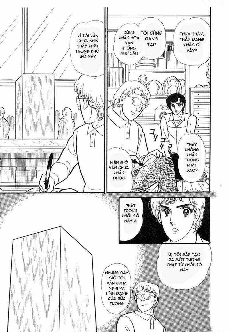 Glass Mask - Chapter 202 - Trang 43