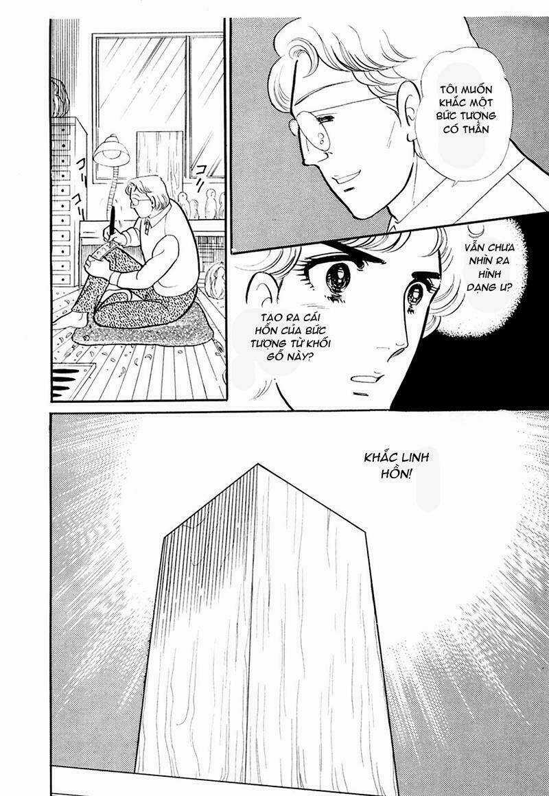 Glass Mask - Chapter 202 - Trang 44