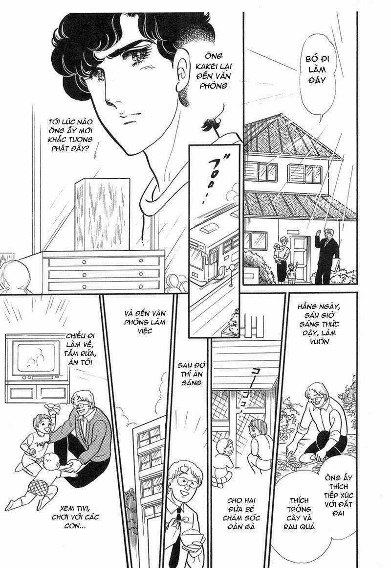 Glass Mask - Chapter 203 - Trang 1