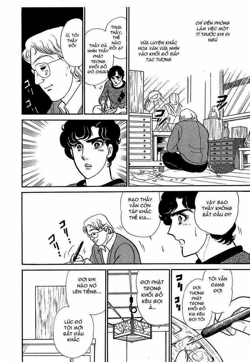 Glass Mask - Chapter 203 - Trang 2