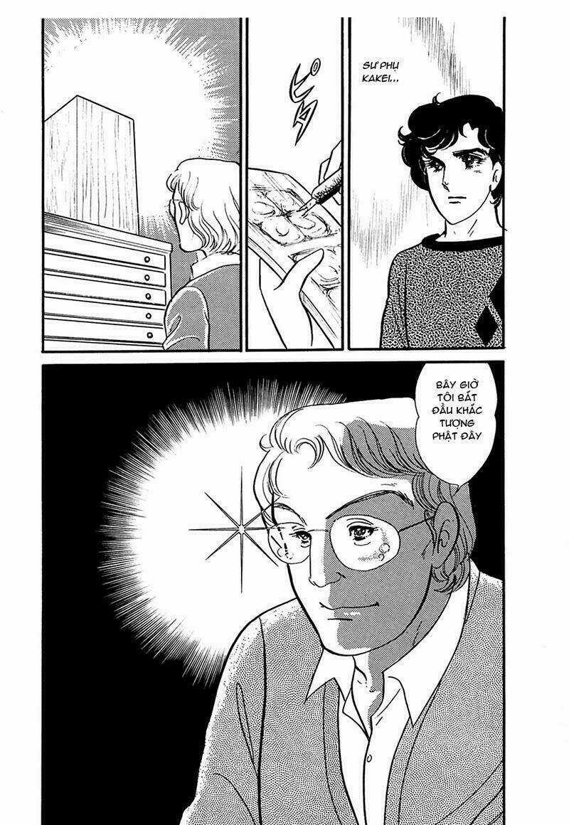 Glass Mask - Chapter 203 - Trang 12