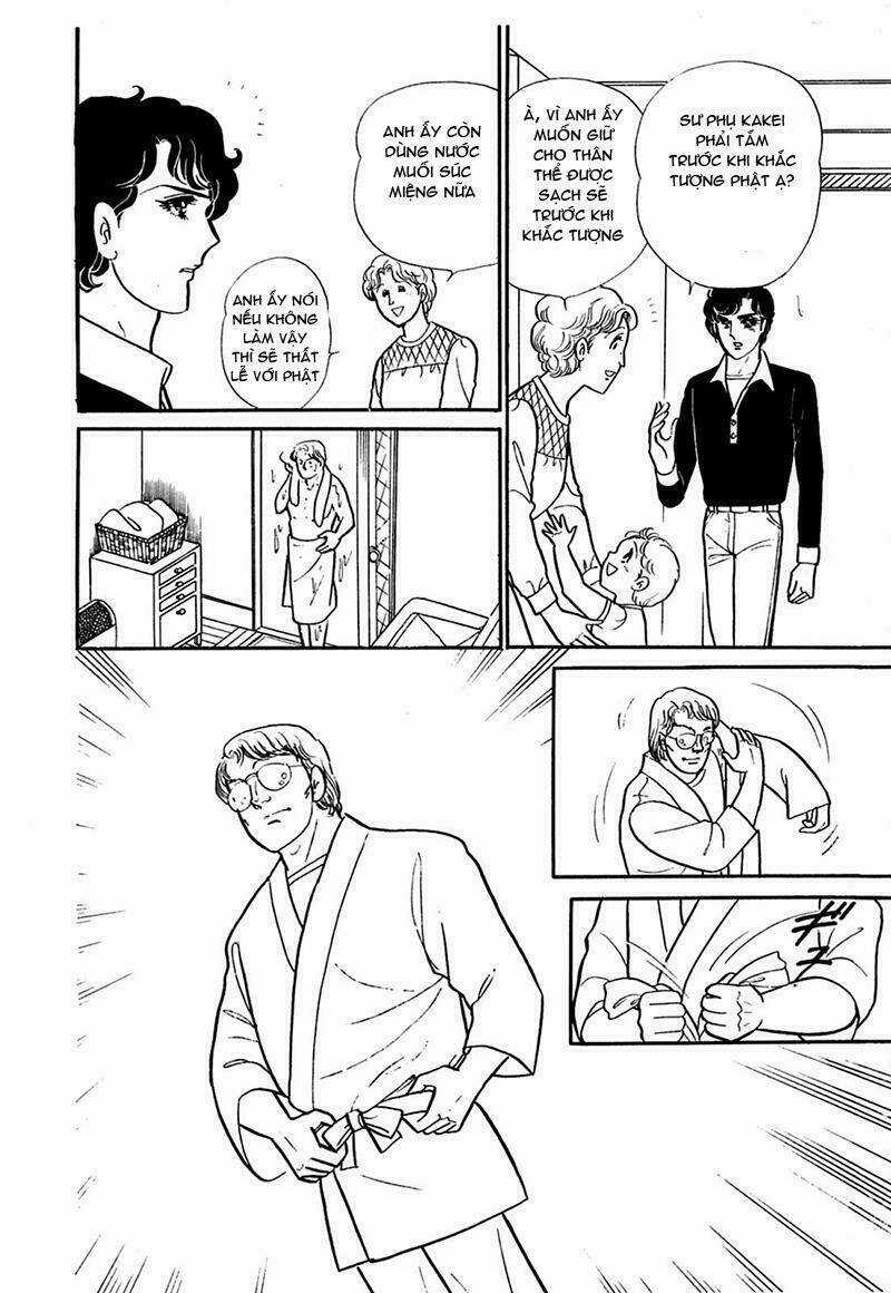 Glass Mask - Chapter 203 - Trang 14